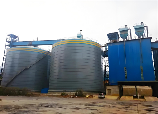 历城球团钢板仓